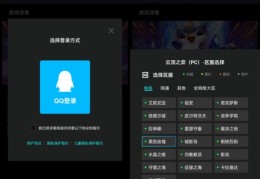 手机作品如何引爆流量，登上热门榜单？
