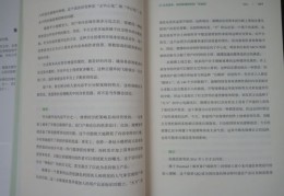 如何创作优质内容，轻松上热门？