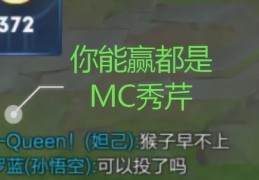 如何制作热门解说视频的技巧和策略