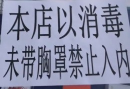 我要上热门如何说,上热门怎么说
