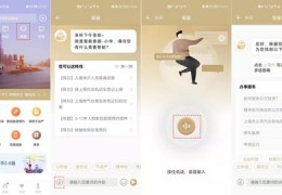 跨境直播话语技巧,跨境网络直播