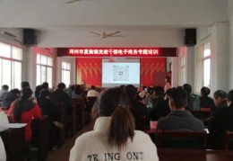 直播上屏讲解技巧,直播怎么直播手机屏幕