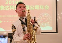 萨克斯直播技巧培训学校,萨克斯 培训