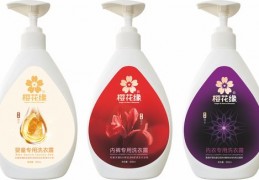 洗衣液厂家直播话术技巧,直播卖洗衣液做的试验真的吗