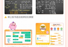 ae直播技巧教学,ae视频教学