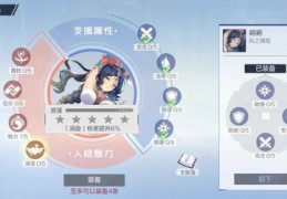 风云直播技巧详解，文案与图片素材全攻略