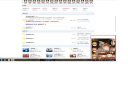 如何破解私密账号上热门难题，解除策略与实用指南