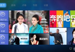 蜂直播技巧组合,直播蜂巢蜜是真的吗