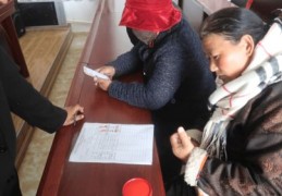 农村直播技巧,农村直播技巧有哪些