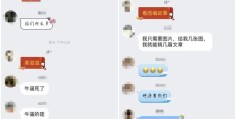 趣头条文章上热门的技巧与策略