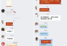趣头条文章上热门的技巧与策略