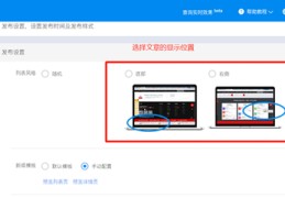 宁乡百度关键词优化哪家好,宁乡百度机械设备有限公司