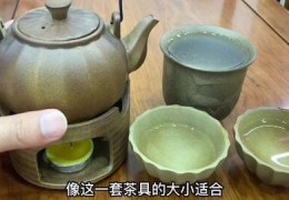 茶具直播开箱技巧,茶具直播带货