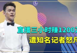 转型直播带货技巧,直播带货如何发展