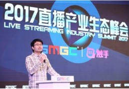 河北影视频道直播技巧,河北电视台影视频道直播高清