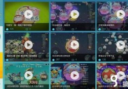 15种直播技巧,直播最简单的方法