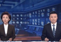 节目直播技巧,直播节目怎么做