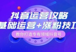 直播间如何抽奖的技巧,直播间抽奖方法