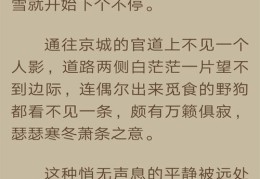 如何免费上热门简单版