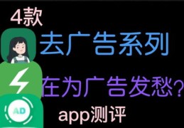 非绿直播技巧,非绿主播是什么意思