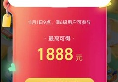 6级技巧直播,六级考级全部视频教程