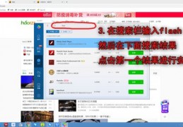 在线直播课程技巧,在线直播课程技巧有哪些