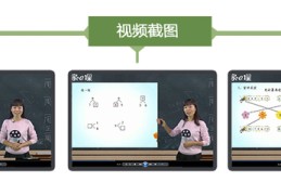 裤子讲解技巧直播,裤子的方法视频