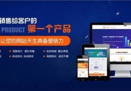 沈阳百度关键词优化多少钱一套,百度关键词优化费用
