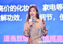 博主直播技巧,博主直播技巧与方法