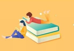直播话题讲解技巧,直播话题说点什么好