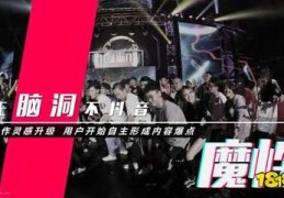 新人直播不冷场的技巧句子,新人直播不冷场的技巧句子有哪些
