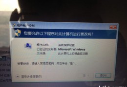 CC直播技巧英语笔记,cc直播语音主持怎么玩