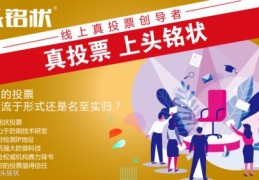 原创作品如何创作并上热门赚钱的策略和技巧
