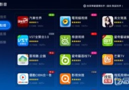 图文直播评论技巧与方法,图文直播评论技巧与方法视频