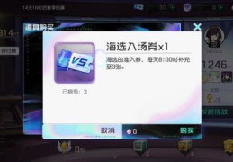 水滴直播技巧文案图片,水滴直播技巧文案图片怎么写