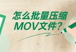 如何以正能量方式介绍自我，展现个人魅力的简短介绍