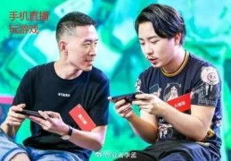优艺直播技巧,优艺直播怎么使用