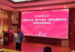 甘肃直播技巧团队介绍,甘肃直播基地