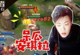 远古剑客直播技巧,远古剑士