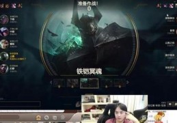 直播背景床单技巧男生,男主播直播间背景