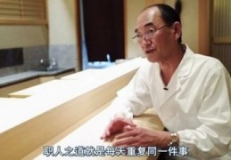 卖寿司直播技巧,卖寿司视频