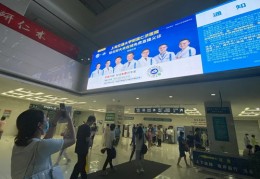 上海虹口区直播卖货技巧,上海直播带货基地地址