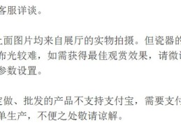 茶具直播间布光技巧,茶台直播话术