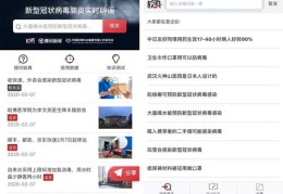 拍段子如何吸引热门，秘诀大揭秘
