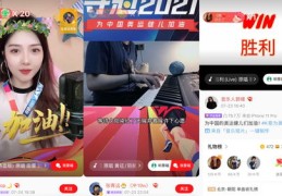 全民开歌攻略，如何上热门及开启直播的方法？