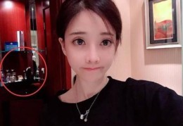对着镜子直播小技巧,如何对着镜子直播