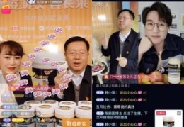 蜂直播技巧app,如何下载蜂蜜直播
