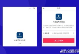 生活号如何上热门推广视频，策略与技巧全解析