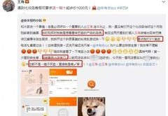直播化妆品选品技巧,直播买化妆品哪个平台好