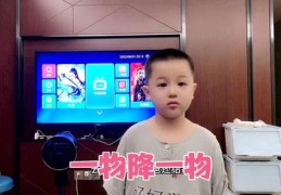 直播花样技巧大全,花样直播怎么开直播
